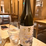 さんぽう西村屋 - 