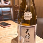 さんぽう西村屋 - 