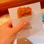 クシアゲ ゼロイチゼロ - 