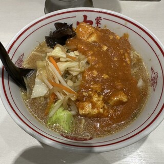 蒙古タンメン中本_1