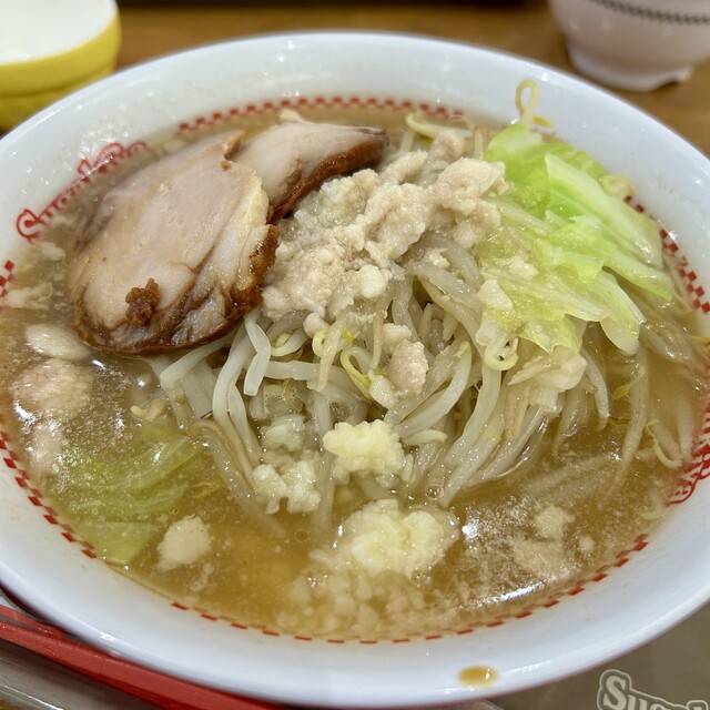 Sugakiya Inazawa Ref Walk Ten photo 3