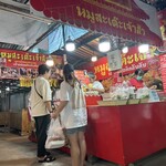 หมูสะเต๊ะเจ้าสัว - 