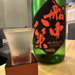 山家蕎麦 与作 - 