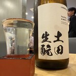 山家蕎麦 与作 - 