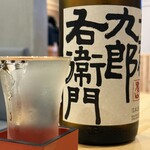 山家蕎麦 与作 - 