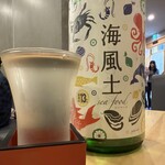 山家蕎麦 与作 - 