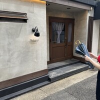 yokoyama - 