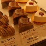 シュークリー - 2014/11