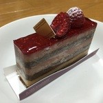 アテスウェイ - 