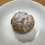 アテスウェイ - 