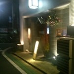 薬院にあります。