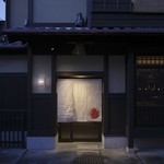 RIGOLETTO SMOKE GRILL & BAR