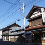 お菓子のヤマグチ - 