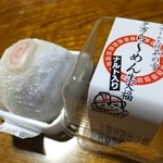 お菓子のヤマグチ - 