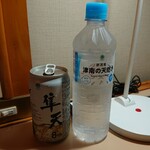 ファミリーマート - 