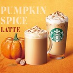 スターバックスコーヒー - 