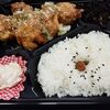 BENTO168