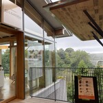 RESTAURANT C.L.GARDEN