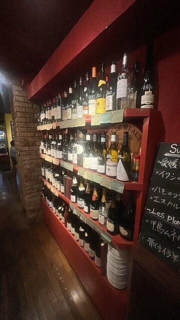 La maison dami photo 2