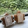 大伸堂 - 