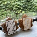 大伸堂 - 