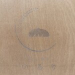 ぱんと菓子 いろり - 