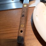 お好み焼き 八昌 - 