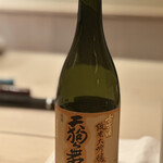 すし処 めくみ - 