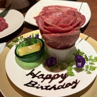 焼肉 龍華園 - 
