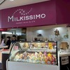 ミルキッシモ 函館 五稜郭タワー店