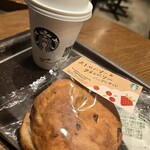 スターバックスコーヒー - 