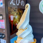 道の駅えびの - 