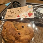 スターバックスコーヒー - 