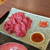 田部畜肉