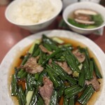 水餃子の店哈尓濱 - 