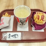 ケンタッキーフライドチキン - 