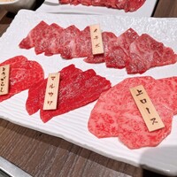 焼肉りんご - 