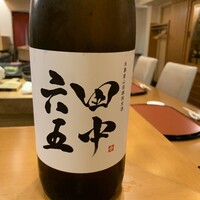 寿司・割烹 偉洲亥 - 