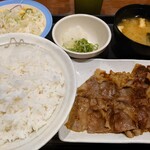 松屋 - カルビ焼肉定食