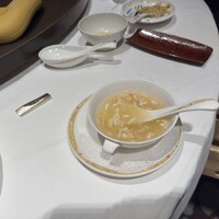 南園 - 
