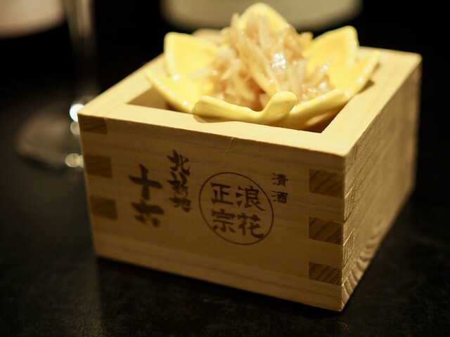 Kitashinchi Toki photo 2