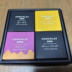 バニラビーンズ - 