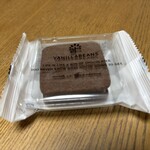 バニラビーンズ - 