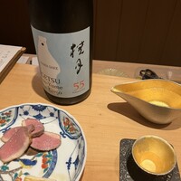 玄水 - 