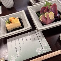 ざくろ 銀座店 - 