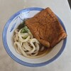 穴吹製麺所