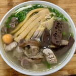 Phở gà Tiến - 