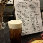 スモークアンドスミビ 102 - 