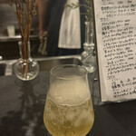 スモークアンドスミビ 102 - 