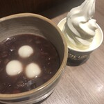 イシヤ 日本橋 - 